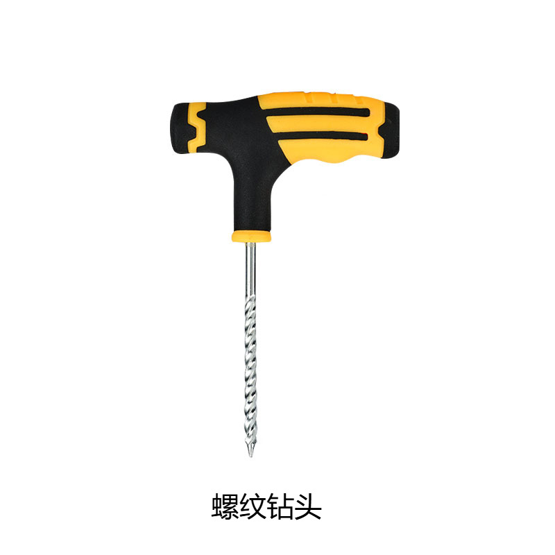 All-Purpose Tire Repair Tool Kit Suitable for Various Vacuum Tires, Special Tool Kit, Quick Emergency Tool Box
