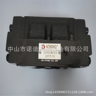 ShRimp BRAnd LOBTEX LOBTEX CO., LTD. Rivet Gun Rivet Gun R1A1