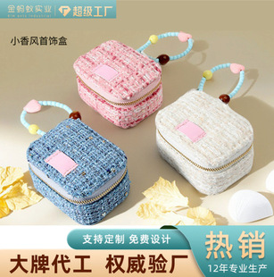 �羳�z�q��������y����ռ{�н�ָ������机���������ռ{��