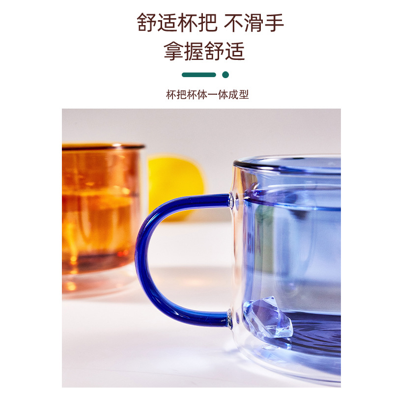 跨境外貿彩色透明高硼硅玻璃帶把杯 家用雙層玻璃燕麥早餐牛奶杯