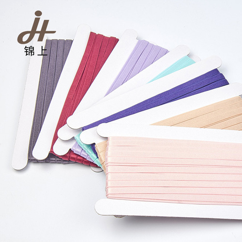 6mm nylon underwear elastic shoulder strap elastic band shiny anti-slip plain woven elastic band accessory bra strap