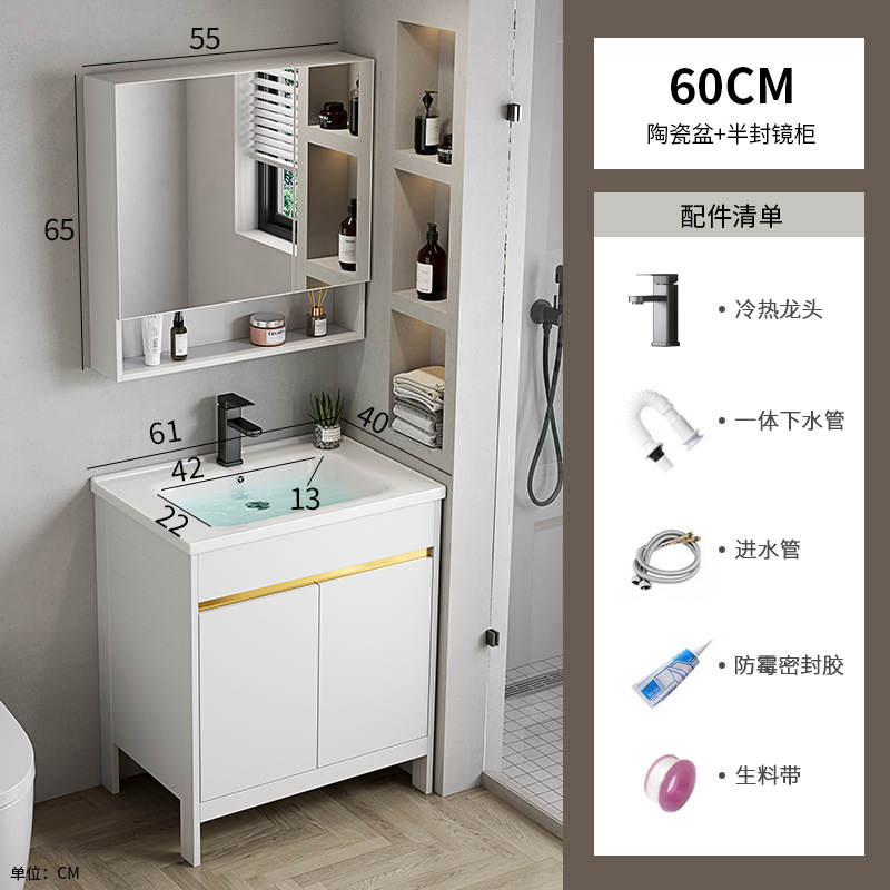 60 gabinete de cerámica + gabinete de espejo medio sellado