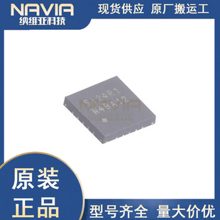 �п�΢ Si24R1 ���NRF24L01 QFN20 2.4G SPI�o�����l�հlоƬIC
