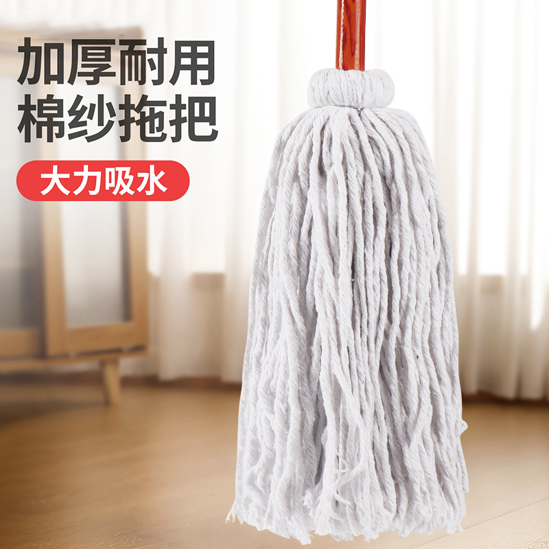 Cotton Rope Mop with Wooden Handle, Hand-Tied for Household Use, Cotton Yarn Factory Cleaning Floor Absorbent Mop, Wooden Cleaning Tool