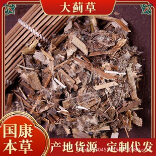 ���E�����lС�E�R�E�����̃����E�ݷ۴��E�����ϻ����E����wɢ�b