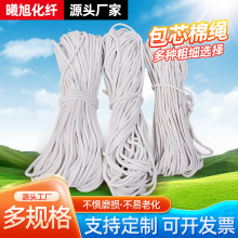 ��о���K��ɫ��о���K�޾��K�羳������ɫ��ɫ�����K��U�������K