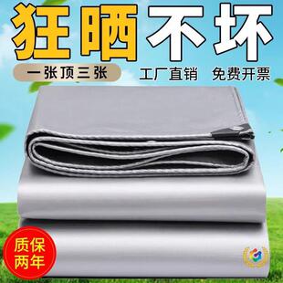 �Ӻ���ꖲ���ˮ�����������겼���Ͳ��������ϲ����������ﲼ