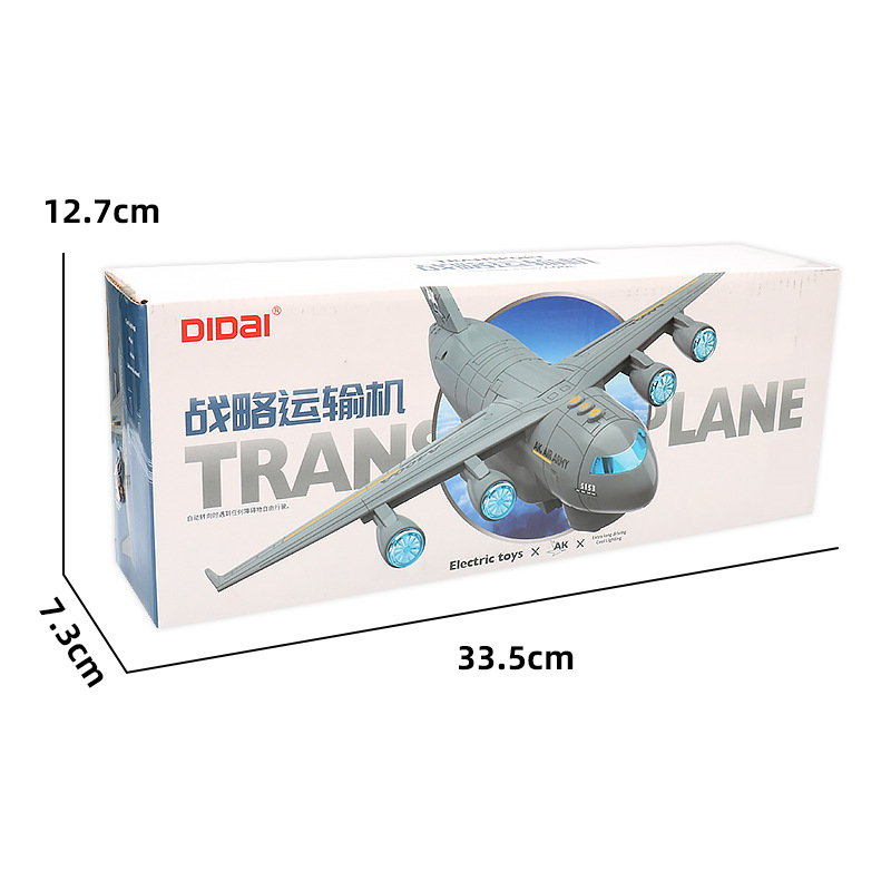 Tanque de transporte universal eléctrico de vibración de sonido, música, iluminación, simulación de aviones de pasajeros, aviones de transporte, juguetes para niños