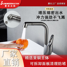 fD^lg÷Rˮ^ˮpÆοȫ~ϴĘ