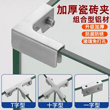 �ɴu�̶��A���迨��304���P䓲����A�������Ӳ��������~�׹̶���