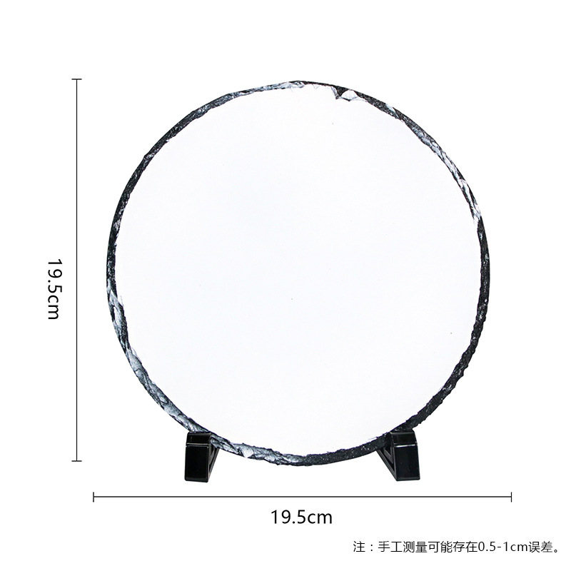 �羳��תӡʯ�廭���ƿհ�Ϳ��ʯͷ��������ʯ����ʯ���ڼ�����