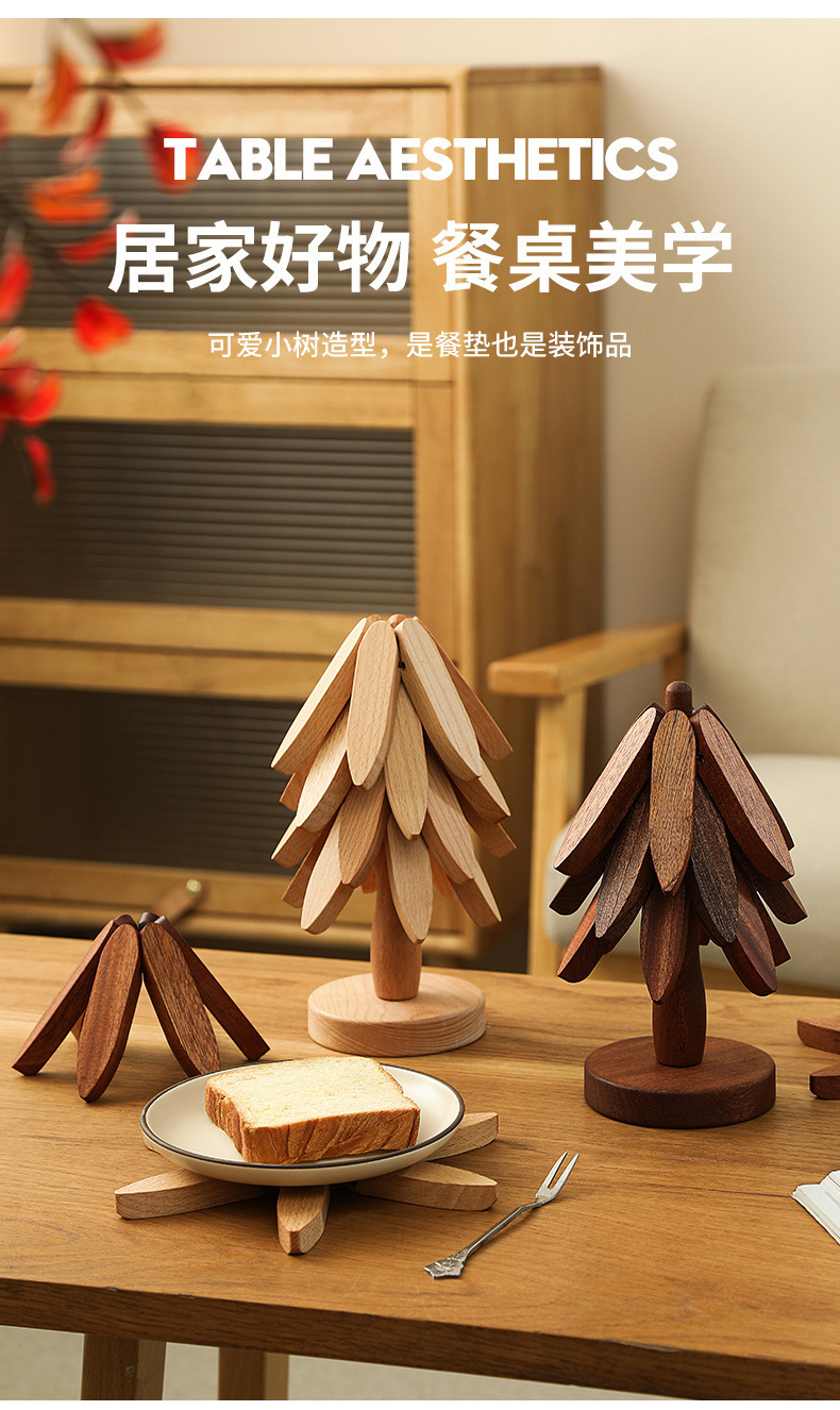 /O1CN01SXLyfI2NHf8vQmUXg_!!2219378699938-0-cib.jpg?x-oss-process=image/format,png