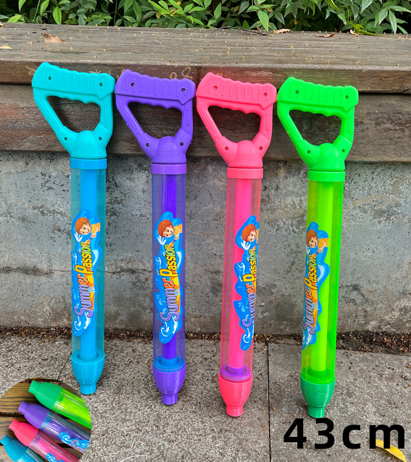 43CM 두께의 불꽃놀이 물총