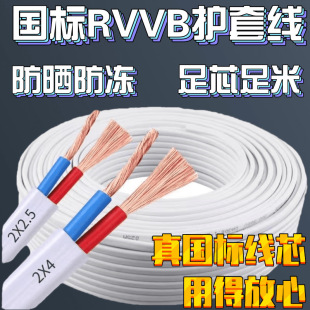 ����늾���|1.52.54ƽ��2о��ˮ�������{�����O�܇��늾��Դ��