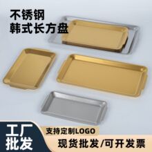 �nʽ304���P��L���αP�Ӻ��ɫ�����P�˱P��˾�P�ռ{�Pƽ���бP