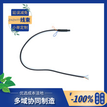 ZHZHTT 4P���R���^ĸ�^�p�����������lҕ�l�z���^�B�Ӿ�