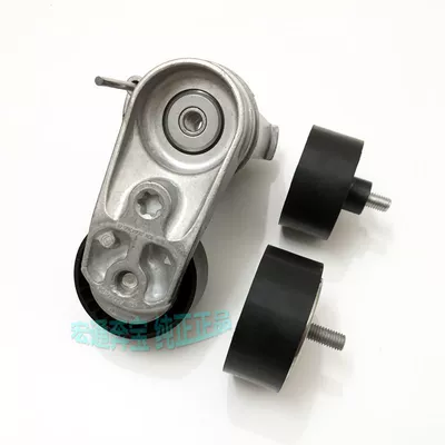 Remen gəricisi belt X6X5 X 3 740