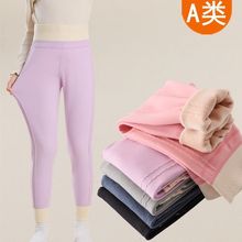 儿童保暖裤子加绒男宝宝冬季棉裤女童打底裤绒裤内穿男童德绒秋裤