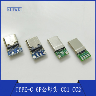 Type-c6P��ĸ�^A5B5A6A7PD���^CC1CC2�f�h�_��䔵���ԴPD���L��