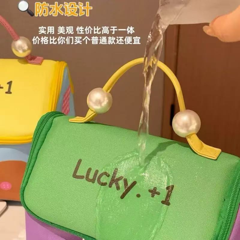 多巴胺小屋房子化妆包女大容量手提防水化妆品收纳包袋洗漱包便携|undefined