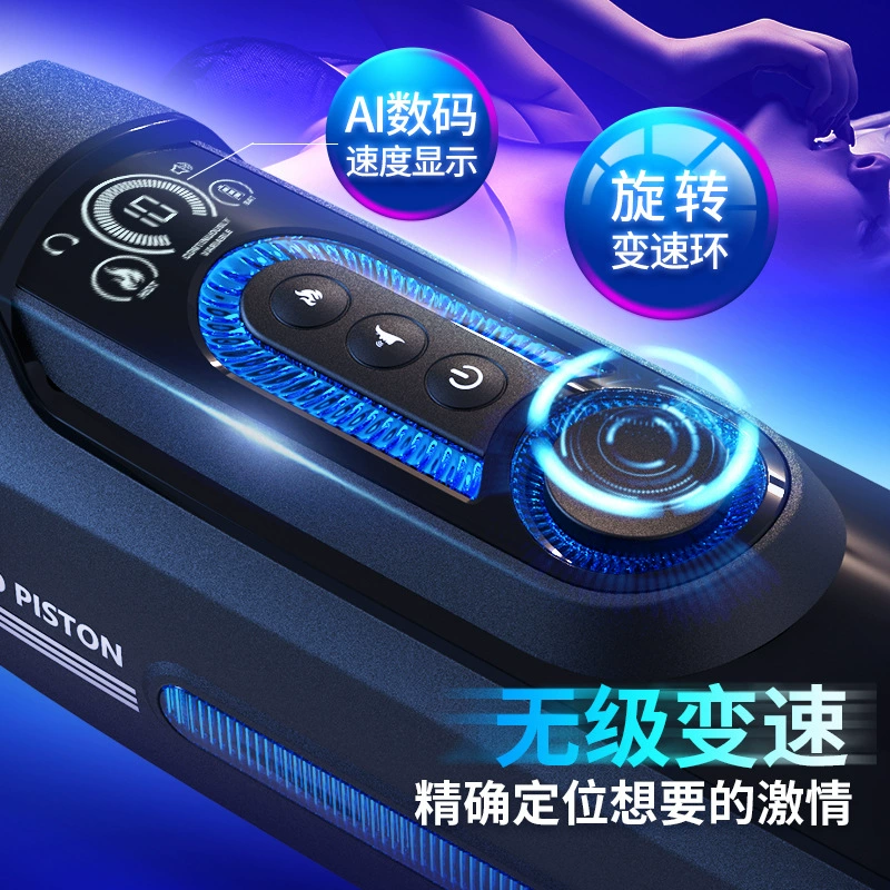  piston? перевод: Насадка-переключатель велосипеда? — Уточню: "Piston, smart airplane, telescopic men's bike shifter (brake handle), Aliexpress" → не использовать бренды и маркетплейсы; переведу как: Поршень, умный самолет, телескопический переключатель скорости мужского велосипеда (рукоятка тормоза)