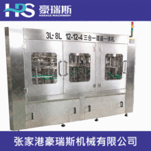 ƿˮbC ƿˮbaO  3-10LƿˮaO