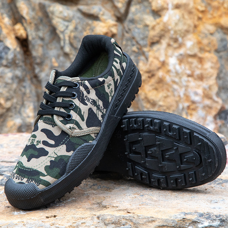 低帮吹气解放鞋