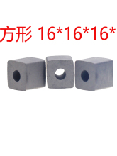 线切割配件 钨钢导电块12*6 12*15 16*16 25*10瑞钧工字型椭圆