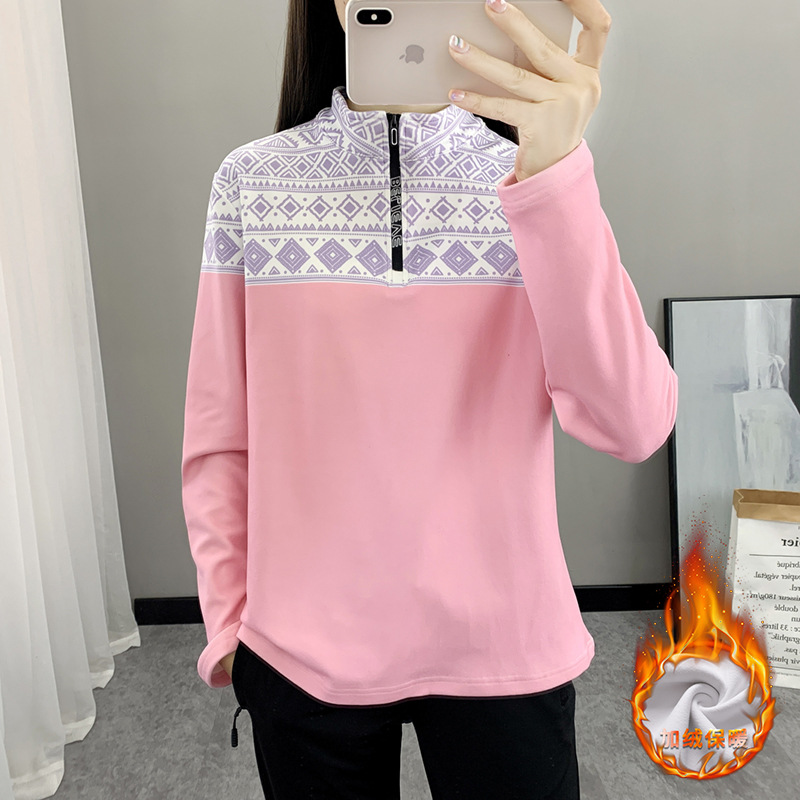 Velvet warm elastic base demi-season sweatshirt with zipper