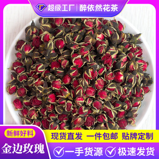 ɢ�b���l��Ͻ�߅õ�廨��Դ�^�a����؛ƽꎿ�ˮõ�����lɢ�b�ɻ�