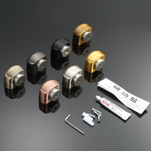Strong magnetic suction door bedroom door stopper anti-collision door stop door collision hotel room door zinc alloy door stopper
