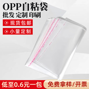 ���]opp��ճ�����l�������S���b���·���Ьë��С��ӡˢ����