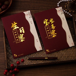 �����¿�M�°����ܚqͨ��Ո����ӡ��������������Ո���ߙnϲ��