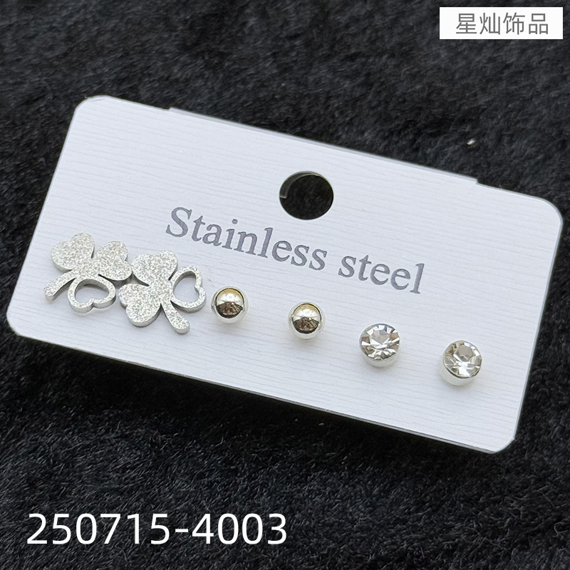 ZD202507154001-sku (3).jpg