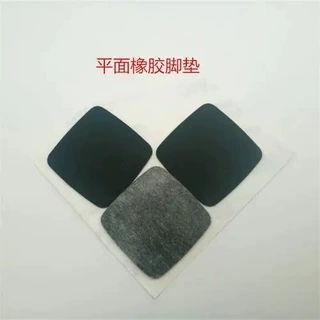 减震橡胶垫防撞粒橡胶垫片脚垫耐磨橡胶垫减震器工厂模切