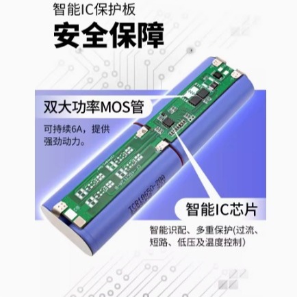 跨境专供科沃斯DJ35/36/65 DN55/520 DK35/36/45扫地机配件机器人