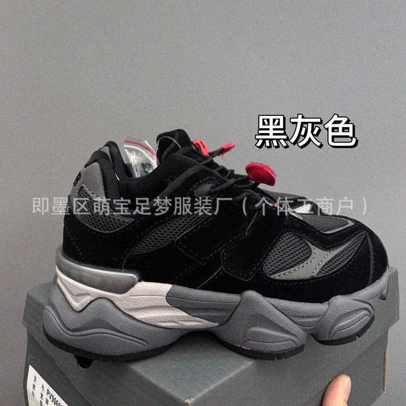 YY395儿童9060老爹鞋男女宝宝运动鞋kids shoes松紧扣|undefined