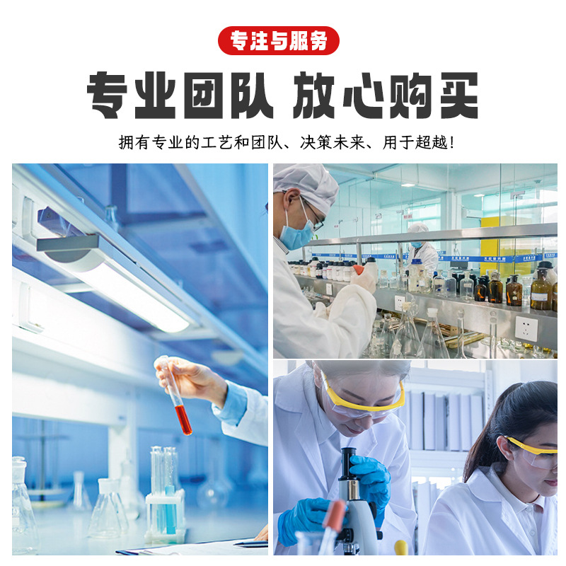 酵母抽提物FD00-A 风味 食品添加剂 酵母复合调味料