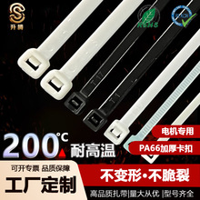 ���v �͸ߜ�����200������ ��ȼ������������ ��������ɾo���{