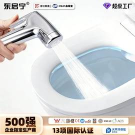 三角阀;其他水暖五金;地漏