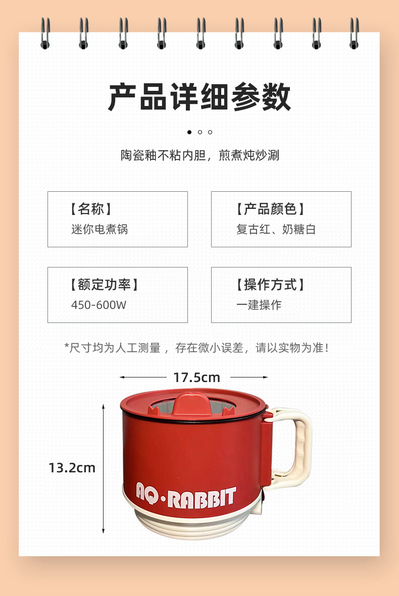 O1CN01SXNKVa24YcwLVuhLu_!!2215013407403-0-cib.jpg?__r__=1691561527843