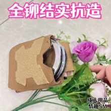 ������Ȥ���D����SM�������`�����ֿ۷��޳������_�֧�����Q���l