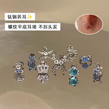 ����֮Լ�����Ѹֶ�����ɫϵ��Ů���ض��Ƕ�����о��¶��ζ���