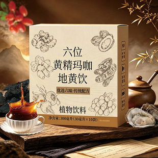 ��ζ���S�Ʒ�S��������ɐ��ɽ����ֲ����ϼ���������ʿ���a�B��