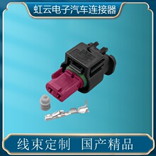 1.2ϵ�й���DJ7029Y-1.2-21��������������������ͷ805-120-534