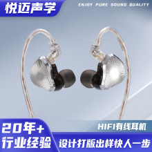 �羳���ʽhifi�о����C��Ȧ���C�Α�늸��о����CHIFI�\�Ӷ��C