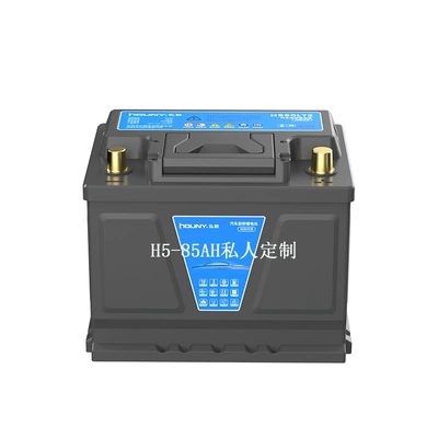 Sagitar Start-Stop Battery, Car battery/battery