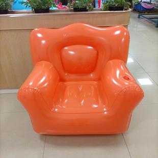 Inflatable Sofa Pvc Transparent Simple Home Fun Props Flocking Outdoor Portable Seat for Outdoor Use