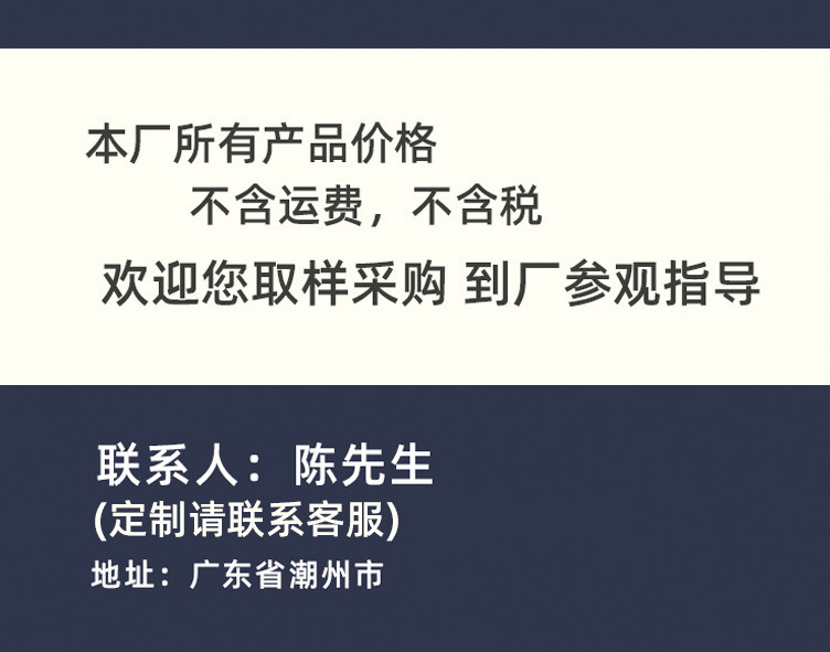 版头号码修改.jpg