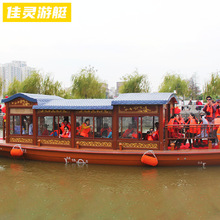 ��ɽ���������^��11�׮����� 늄�ˮ�ϲ�����^���e�ʘ��^�⴬